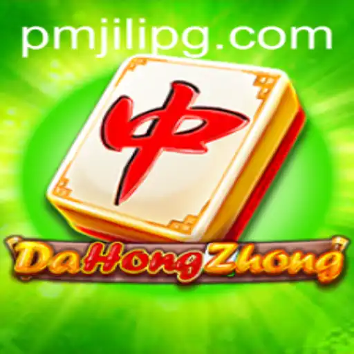DaHongZhong: An Introduction and Exploration of Its Rules
