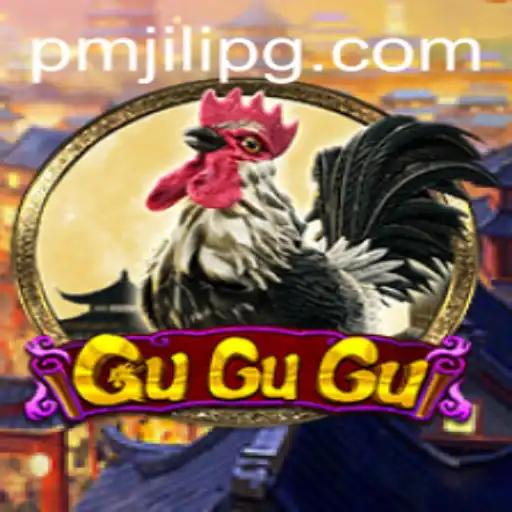 Exploring the Exciting World of GuGuGu: The Game by PMJili