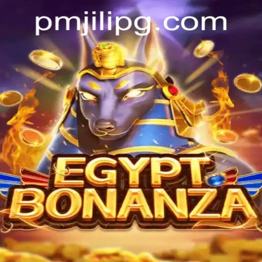 Exploring the Ancient Wonders of EgyptBonanza: A New Gaming Adventure with PMJili