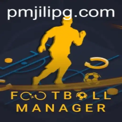Football Manager and PMJili: A Comprehensive Exploration