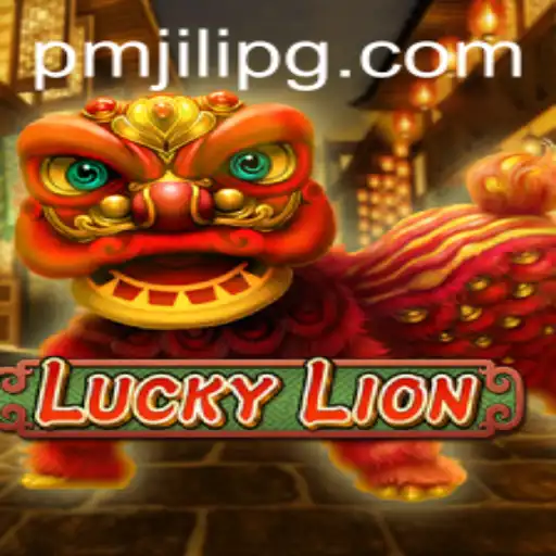 Unveiling the Thrills of LuckyLion: A Comprehensive Guide to the PMJili Adventure