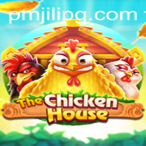Exploring The Enchanting World of TheChickenHouse and PMJili