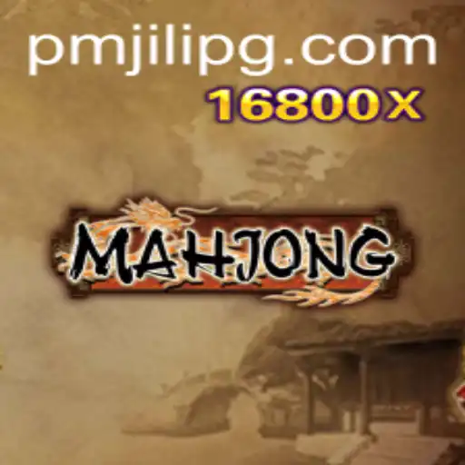 Exploring the Intricacies of Mahjong