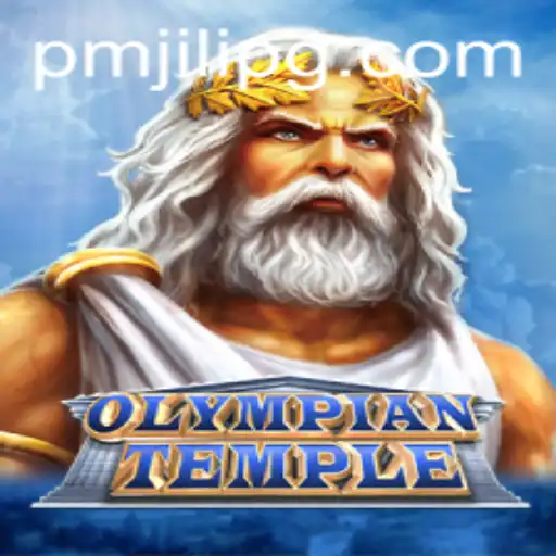 Embark on a Mythical Adventure with OlympianTemple: A Journey Awaits with PMJili