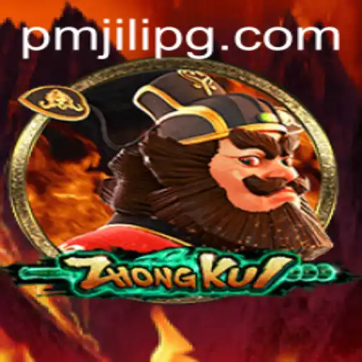Exploring the World of ZhongKui: A Dive into PMJili's Thrilling Game Experience